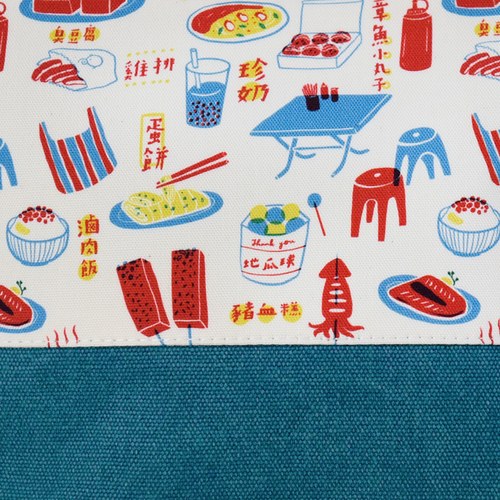 台味小吃-萬用收納包