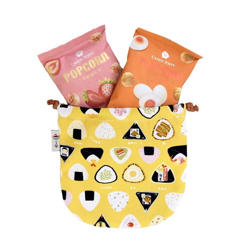 幸福爆到-QQ飯糰球球型束口袋+爆米花 2入(口味隨機)
