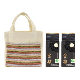 金碳稻香米(2入)+編織小提袋-彩虹秘境