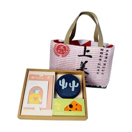 植感幸福禮盒-仙人掌零錢包