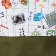 逮丸趣味-萬用收納包