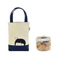【美好四季幸福袋】餅乾+提袋-午夜藍