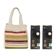 金碳稻香米(2入)+編織小提袋-經典條紋